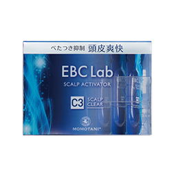 EBC Clear Activator 2
