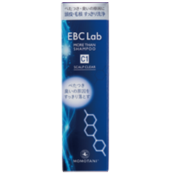 EBC Clear conditioner 2