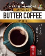buttercoffee